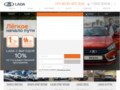 Сура-Моторс-авто – Официальный дилер LADA в г. Пенза