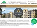 ЖК Александровский - официальный сайт партнера застройщика СК Пушкин