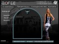 Aofee - брендовая одежда в Новокузнецке! Стильная женская одежда!