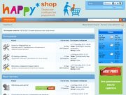 Совместные закупки happyshop.su