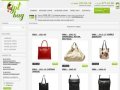 Opt Bag - оптово-розничный магазин модных брендовых сумок