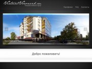 3D Панорамы и виртуальные туры города Воронеж