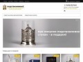 Интернет-магазин подстаканников "Кольчугино" | Популярные подстаканники по доступным ценам!