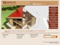 Строительство деревянных домов в Перми | деревянные дома Пермь 