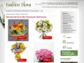 Доставка цветов, цветы с доставкой по Уфе - салон цветов Fashion Flora