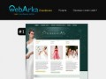 Веб Арка - Разработка веб-сайтов во Владивостоке, графический дизайн