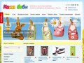 KamaBaby - Оптовая и розничная продажа детский товаров в г. Набережные Челны