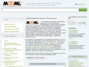Информационный портал «mooml.com» - электронный сборник нормативных документов по строительству, действующих на территории Российской Федерации