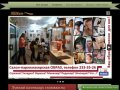 Салон-парикмахерская ОБРАЗ, Владивосток | Где сделать маникюр?