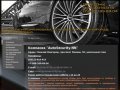 Autosecurity-nn.ru Продажа и установка автосигнализаций и доп.оборудования в Нижнем Новгороде