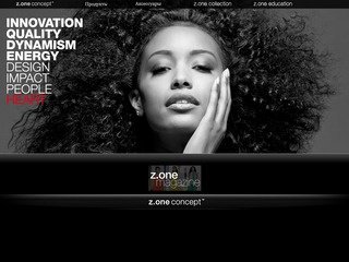Z.one concept в Москве - Профессиональные продукты для разных типов волос