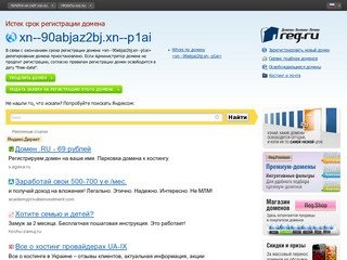 Интернет-магазин светильников SvetEkb.ru.