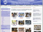 Инструмент Тольятти - ООО «ИНРОС»: продажа ручного инструмента