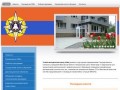 Учебно-Методический центр "Специальный центр "Звенигород"