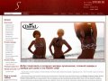 Интернет-магазин Stylish Lady - купальники 2012, пляжная одежда