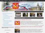 Урология Воронежской области | Урология воронежской области