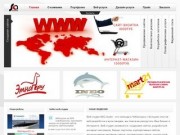 Создание и разработка сайтов в Чебоксарах, веб студия "ASC