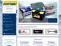 Купить аккумуляторы для автомобиля в Оренбурге - Аккумуляторный центр КОНТАКТ