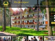 Гостиницы Черкассы отели - отдых в Черкассах | Отель Украина - фото, цены, бронирование
