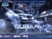Subaru 71 | Автомобили Субару в Туле