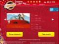 Автошкола в Иркутске - "В движении". Современные автошколы Иркутска