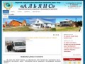 Бюджетное учреждение Ханты-Мансийского автономного округа - Югры &amp;quot