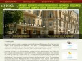 Санаторий Нарзан Кисловодск  - официальный сайт отдела продаж, отзывы, цены на путевки