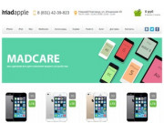 MADapple Нижний Новгород - интернет магазин техники Apple, чехлов для iPhone и iPad