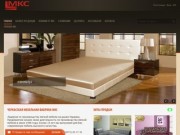 МКС-Официальный сайт Черкасской Мебельной Фабрики.Качественная мебель в каждый дом!