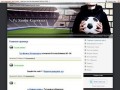 FC "Химик-Коряжма" - футбольный клуб Коряжмы