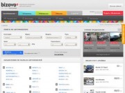 БЫЗОВО.ру - авторынок в Интернете, продажа и покупка автомобилей 