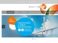 Ростелеком - Домашний Интернет, Интерактивное ТВ Ярославль и область 8(4852) 66-36-50