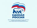 Местное отделения партии "Единая Россия" г. Дзержинск - Home