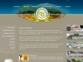 Официальный сайт Пивоваренного завода "Сухумский"