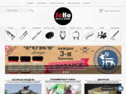 Интернет-магазин товаров для творчества и хобби. Доставка по России