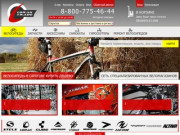 Купить велосипеды в Саратове в интернет магазине Лорактрейд дешево