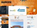 Лаборатория рекламы - рекламное агентство полного цикла в Екатеринбурге | Реклама в Екатеринбурге
