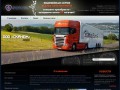 Сканеж - официальный дилер Scania в Воронеже. Продажа автотехники Scania