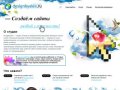 Designbyalex.ru —  создание сайтов, разработка дизайна сайта, Воронеж