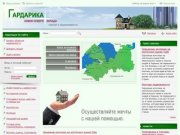 База недвижимости Ленинградской области