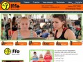 Life - фитнес-центр, Владикавказ -