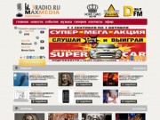 3Radio.ru - Радиохолдинг