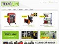 ТЕХНОДОМ - интернет-магазин инструментов, материалов и оборудования в Архангельске
