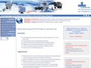 GPS/GLONASS Навигаторы. Мониторинг транспорта ГЛОНАСС по Татарстану и России