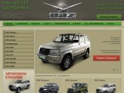 Автомобили УАЗ от компании «ТД Моторс»