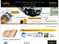 Интернет-магазин стройматериалов Inkey купить строительные материалы в Саратове недорого цены Инкей