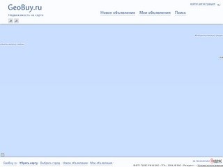 Недвижимость на карте Архангельск