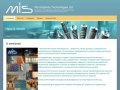Дентальные имплантаты и супраструктуры MIS Implants Technologies Ltd г. Москва
