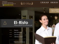 El-Risto (Эль-Ристо) - форма повара, официанта, бармена и других профессий купить в Москве