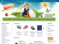 Детский интернет-магазин Белгород